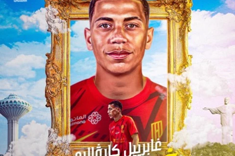  جوهرة قادمة من بلاد السامبا.. القادسية السعودي يعلن ضم كارفاليو 